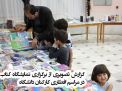 گزارش تصویری از نمایشگاه کتابی با عنوان « افطاری کتاب» در دانشگاه